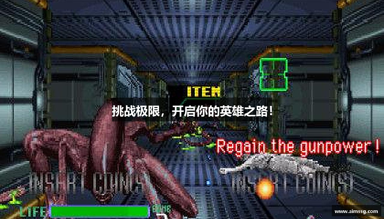 /uploads/images/banner/tiao-zhan-ji-xian-kai-qi-ni-de-ying-xiong-zhi-lu.png